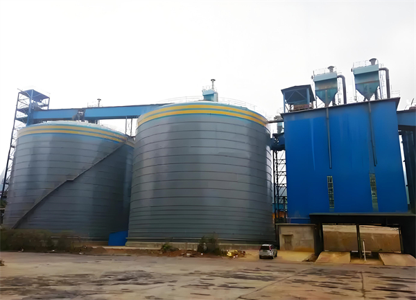 南雄球团钢板仓